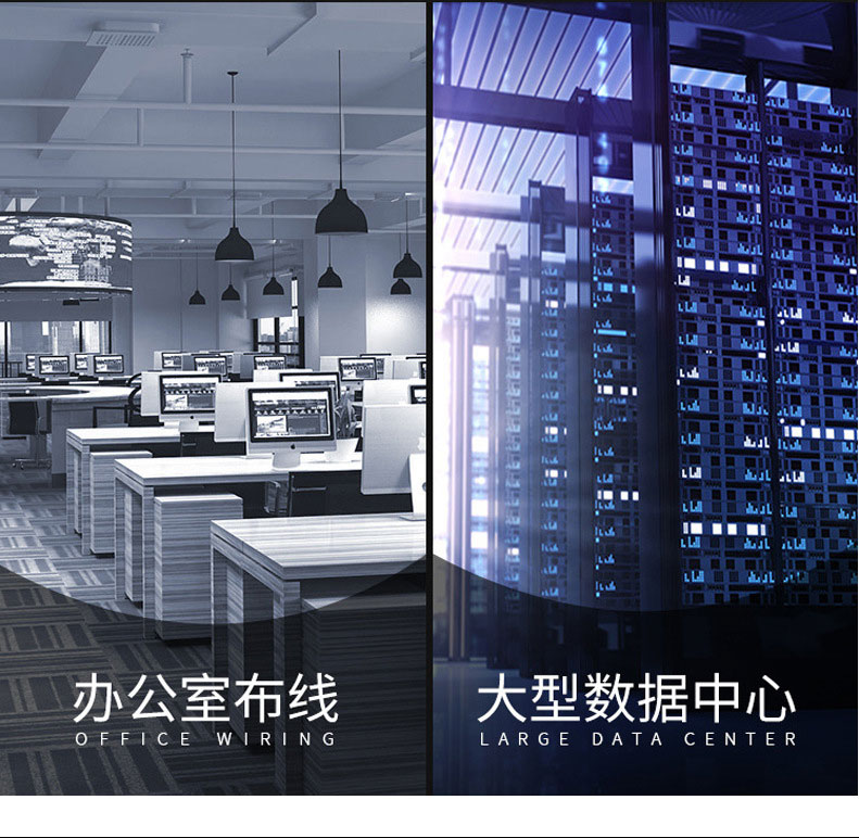 六类屏蔽模块-深圳市爱讯通线缆有限公司_12.jpg
