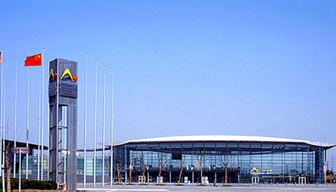 上海新国际展览馆